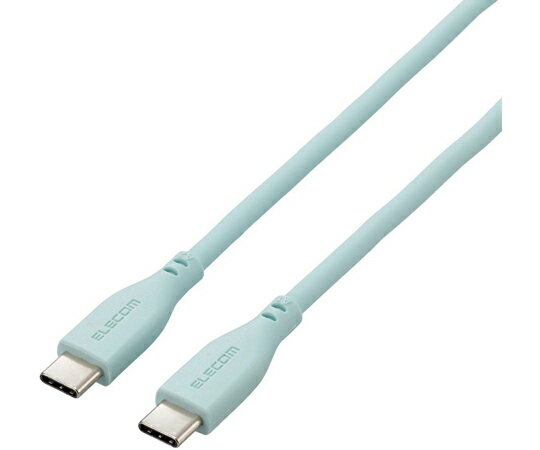 エレコム USB Type-C to USB Type-Cケーブル USB Power Delivery対応 なめらか 1.0m パールグリーン 1本 MPA-CCSS10GN