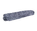 藤原産業 ほどけにくい靴ひも ネイビー/ホワイト 130mm 1個 No-Slip130N/W(4)