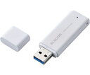 エレコム 外付けSSD ポータブル USB 5Gbps USB3.2(Gen1) 小型 キャップ式 250GB ホワイト 1個 ESD-EMC0250GWH