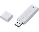 エレコム 外付けSSD ポータブル USB 5Gbps USB3.2(Gen1) 小型 キャップ式 500GB ホワイト 1個 ESD-EMC0500GWH