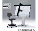 武藤工業 ドラフター A1 600×900mm 1台 LAJ-900【大型商品の為代引不可】