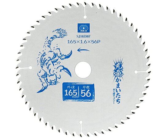 藤原産業 充電かまいたちフッ素 165mm 56P 1個 SJ16556F