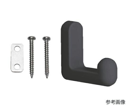 スガツネ工業 （110037152）PXB-GR05-111-BL/フック 1個 PXB-GR05-111-BL