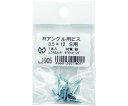 商品名:光モール Rアングル用ビス3.5×12 S用 7本入 1袋(7本入) 1905●フロアー材用のRアングル専用で仕上げが美しくなります。●フロアー材用のRアングルの取付に。●色：シルバー●Rアングル（穴付）専用●材質／仕上：鉄・ユニクロメッキ●原産国：日本●コード番号：147-5051