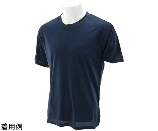 藤原産業 冷感クールTシャツ ネイビー L 1枚 5010 NVY-L
