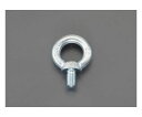 エスコ M30x45mm アイボルト(鍛造鋼ユニクロメッキ) 1個 EA638SN-130(4)