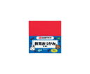 スマートバリュー おりがみ 75枚×20冊 1箱(75枚×20冊入) B256J-20