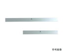 マグエックス マグネットバ-シルバー300 1本 MOAB-300