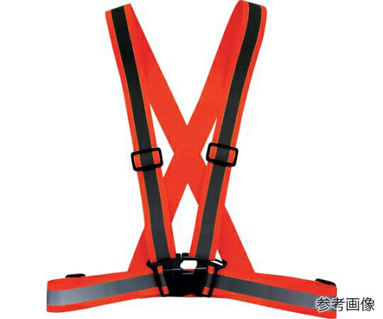 喜多 ストレッチ安全ベルト オレンジ フリー 1着 No6090-OR-free(4)