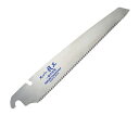 角利産業 スーパー技工替刃式片刃鋸 替刃 一般木材用210mm 1枚 41139