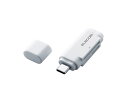 エレコム USB Type-Cメモリリーダライタ(スティックタイプ) ホワイト 1個 MR3C-D011WH