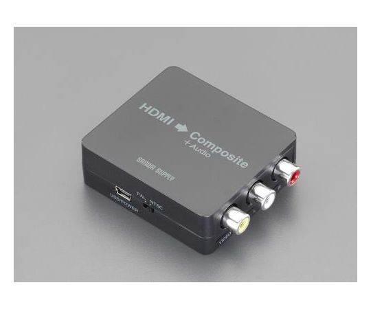 エスコ [HDMI-コンポジット] 変換コンバーター 1個 EA940P-93