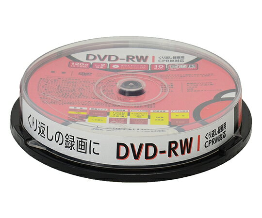 グリーンハウス DVD-RW CPRM 録画用 1-2倍速 10枚スピンドル 1個 GH-DVDRWCB10