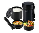 エスコ 790+400+280ml ランチジャー(黒/ステンレス製) 1個 EA763AV-2E