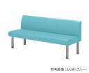 ミズノ ロビーチェア 2人用 背付き ブルー 1個 MWC-12AN-BL(4)