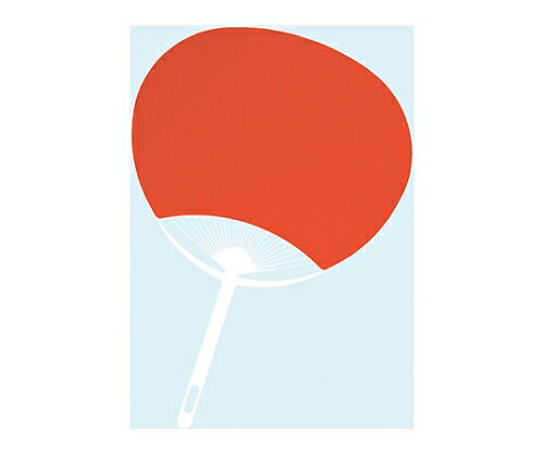 アーテック カラーうちわ 赤 1箱 38075