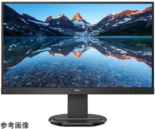 PHILIPS（ディスプレイ） USB-C 搭載液晶モニター 27型/2560×1440/HDMI DisplayPort Type-C /ブラック/スピーカー：あり 1台 276B9/11