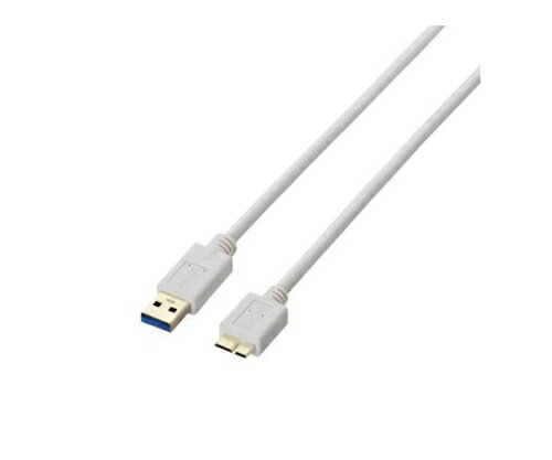 エレコム USB3.0ケーブル A-microBタイプ スタンダード 1m ホワイト 1パック USB3-AMB10WH