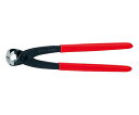 KNIPEX 喰い切り(パッケージ入) 1本 9901-250(4)