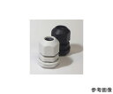 タカチ電機工業 Mネジケーブルグランド(RM型) ライトグレー 100個入 1袋(100個入) RM12L-7S-P(4)