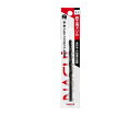 NACHI 鉄工用ドリル(シンニング付) 2本入(パック入) 1セット(2本入) SDXJP1.3(4)