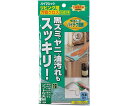 山崎産業(コンドル) コンドル ハイマジック万能 水拭き 1枚