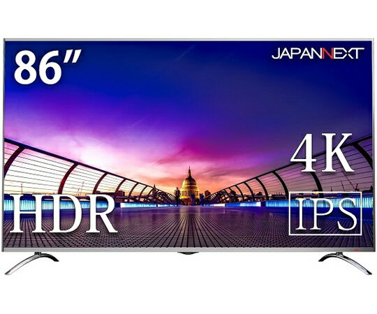 JAPANNEXT 強化ガラス仕様 4K 86インチ液晶ディスプレイ UHD PCモニター 86型/3840×2160/HDMI /ブラック/スピーカー：あり 1台 JN-IPS8600UHDR-KG