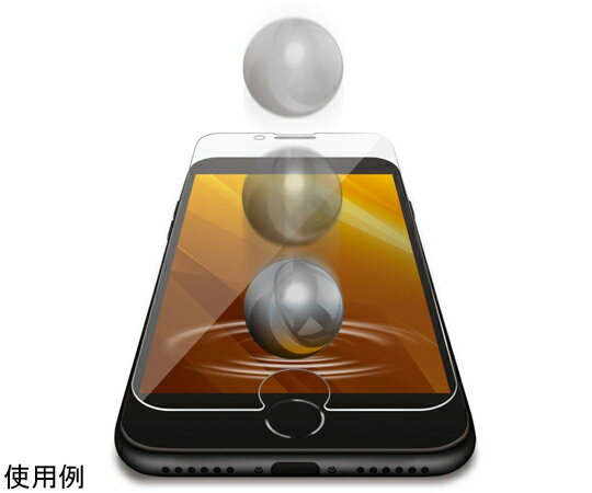 エレコム iPhone SE 第3世代/SE 第2世代/8/7/6s/6用ガラスフィルム SHOCKPLOOF 高透明 1枚 PM-A22SFLGZ