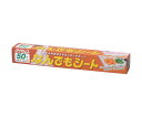 岩谷マテリアル なんでもシート 1箱(50枚入) 1箱(50枚入) NNDM-S
