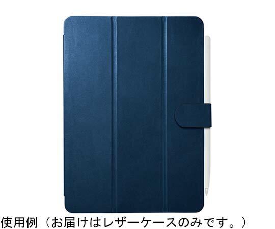 BUFFALO iPad Pro 11インチ用3アングルレザーケース ブルー 1台 BSIPD2011CL3BL