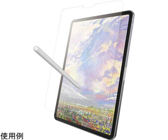 BUFFALO iPad Pro 12.9インチ 紙感覚フィルム ブルーライトカット 1台 BSIPD2112FPLBC