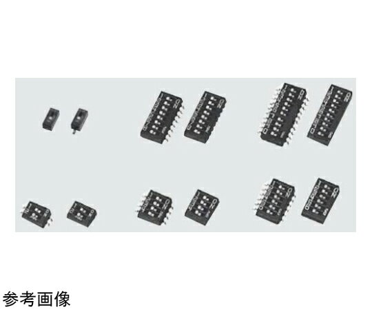 日本電産コパル電子 スライドスイッチ DIP型 4極 洗浄品 テープシール有り ガル・ウィング 1個 CHS-04B