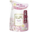ユニリーバ・ジャパン・CM ラックス ボディソープ ソフトローズ 詰替え用 300g 1個