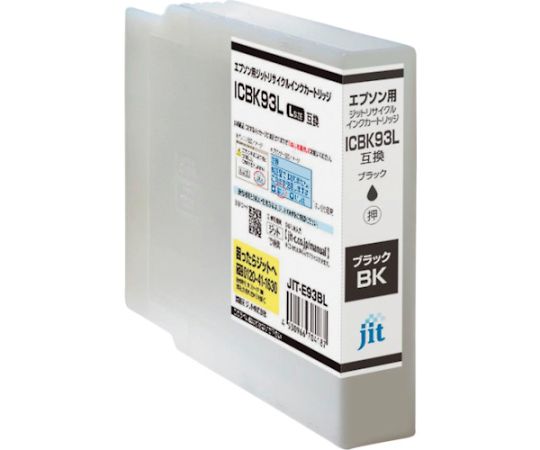 ジット エプソン ICBK93L対応 ジットリサイクルインク ブラック 増量 1本 JIT-E93BL