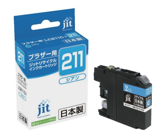 ジット ブラザー LC211C対応 リサイクルインク シアン 1本 JIT-B211C