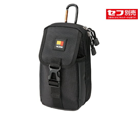 TJMデザイン（タジマツール） 着脱式パーツケース 胸用2段大 1個 SFPCN-CB2L