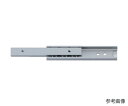 高千穂交易 アルミ製スライドレール 1本 1530-070(4)