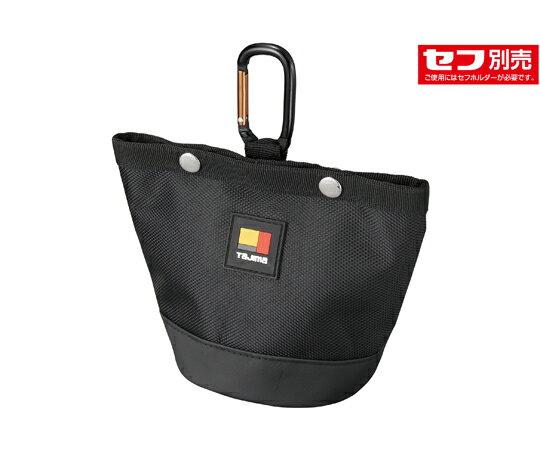 TJMデザイン（タジマツール） 着脱式パーツケース ビス用1口 1個 SFPCN-B1