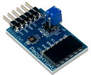 Digilent Pmod HYGRO Humidity and Temp Module 1個 410-347