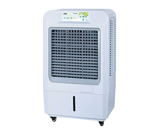 サンコー（自動車整備用品） ECO冷風機（Air　Cooler)　タンク容量90L 1台 70EXN50（50Hz）【大型商品..