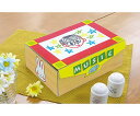 アーテック プレゼント オルゴール箱(クリスタル) 1箱 4602