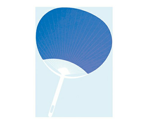 アーテック カラーうちわ 青 1箱 38076