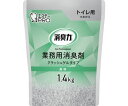 商品名:エステー G消臭力 クラッシュゲルトイレ用 詰替 1.4kg 森林 1個 ST130467●約半年間も消臭効果が持続します。●確かな効果で約20年も支持され続けるロングセラーです。●トイレ用。●香り：森林●内容量：1．4kg●容量（kg）：1．4●詰替用●原産国：韓国●コード番号：336-0124