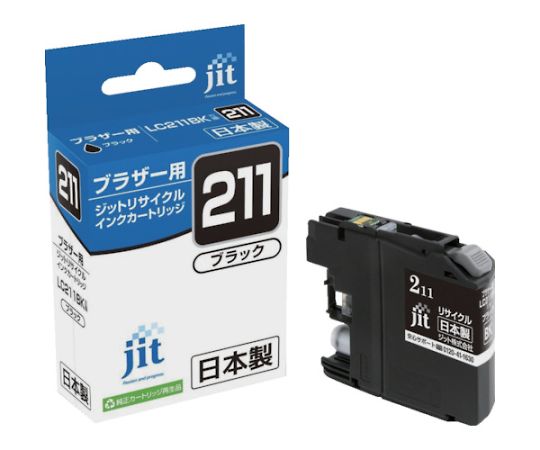 ジット ブラザー LC211BK対応 ジットリサイクルインク ブラック 1本 JIT-B211B