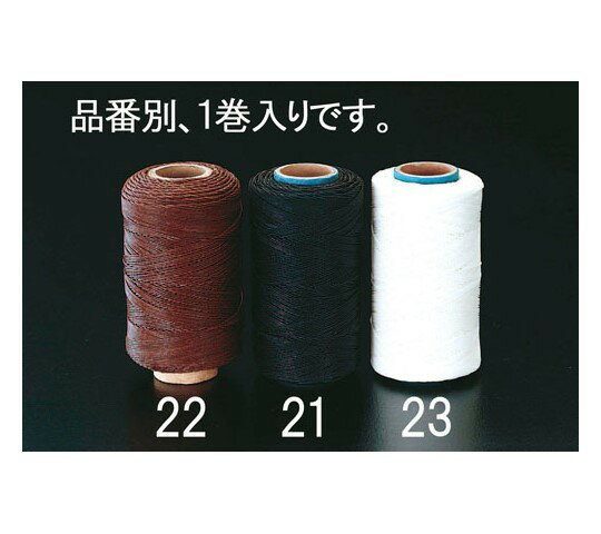 エスコ 113g 巻糸(白) 1巻 EA916J-23