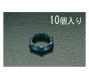 エスコ 固定用リングナット(10個) 1袋 EA940DC-30(4)