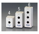 エスコ φ22mm/2点用 コントロールボックス 1個 EA940DF-5