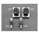 エスコ 250V/30A 引掛け埋込コンセント(接地2P) 1個 EA940BZ-103(4)