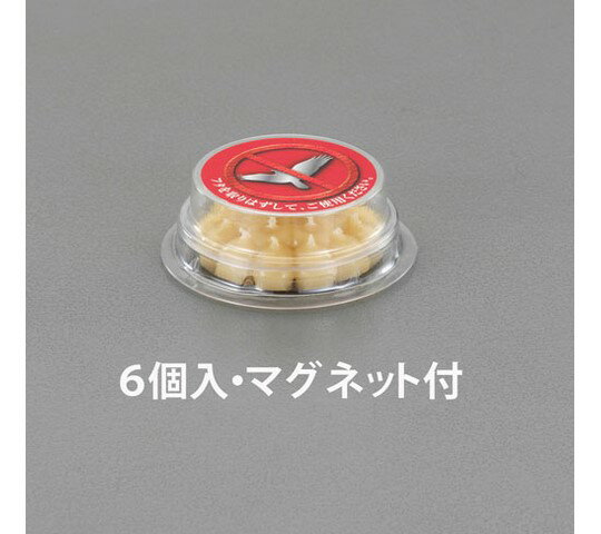 エスコ 鳥獣忌避剤(マグネット付/6個) 1個 EA941-52