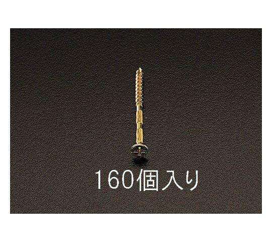 エスコ 3.5 x 45mm 打込みビス(160本) 1箱 EA945VE-33